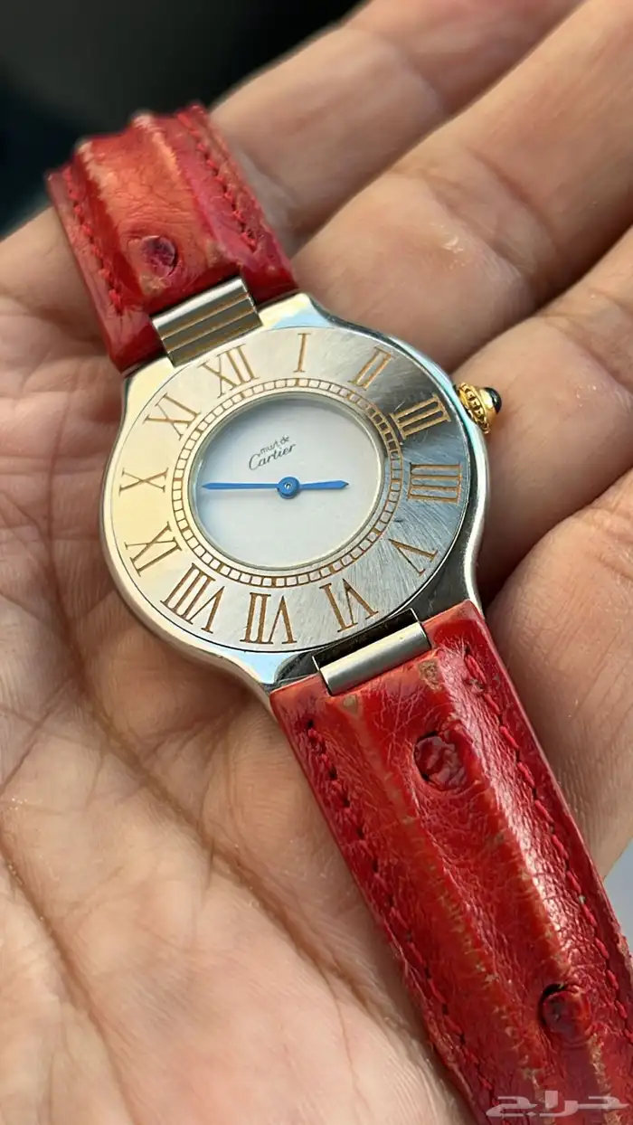 ساعه كارتير موست (تم البيع) 0