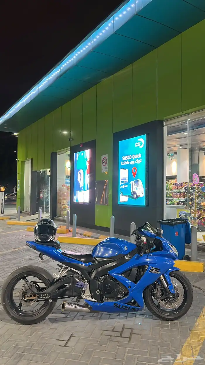 دباب ريس 2008 1