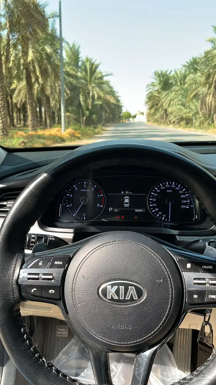 كياء كادنزا 2020 2