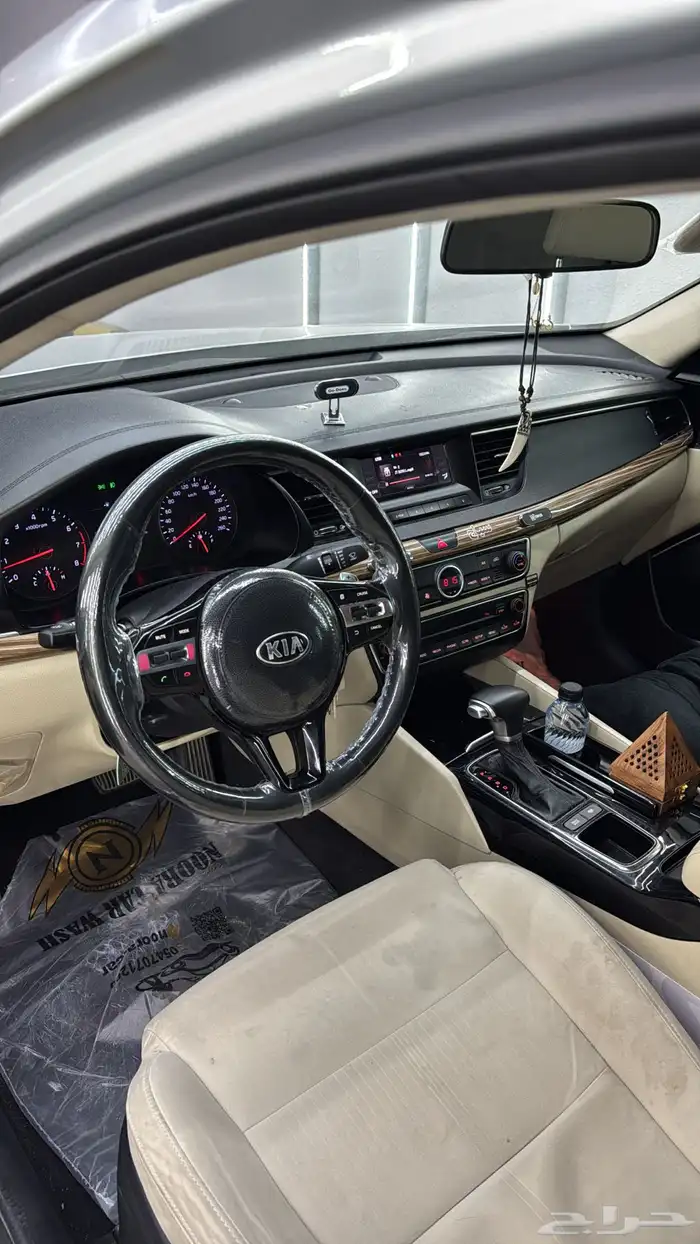 كيا كادينزا 13