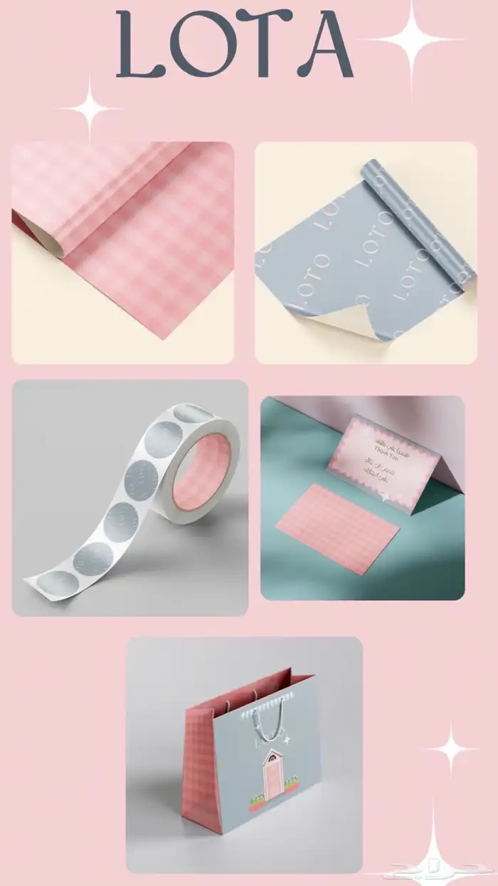 تصاميم جرافيك 4