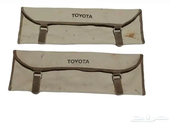 اغراض جيب ربع وشاص 0