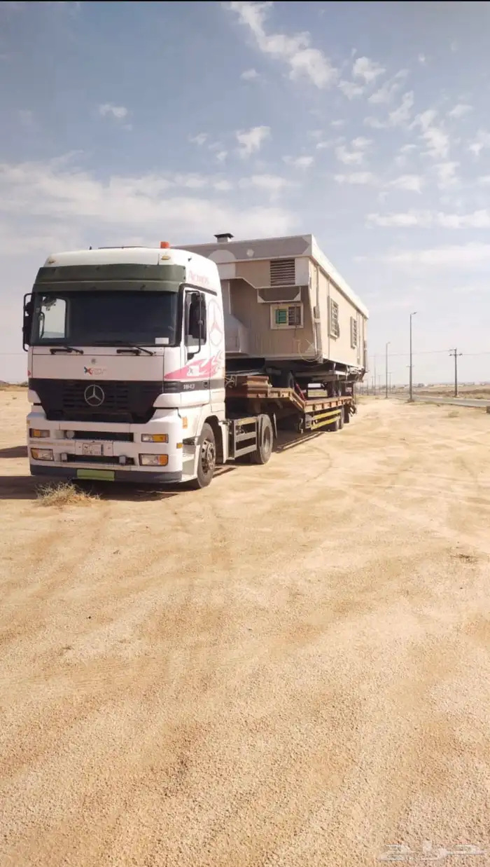 لوبد مشاوير متواجد في عفيف 0