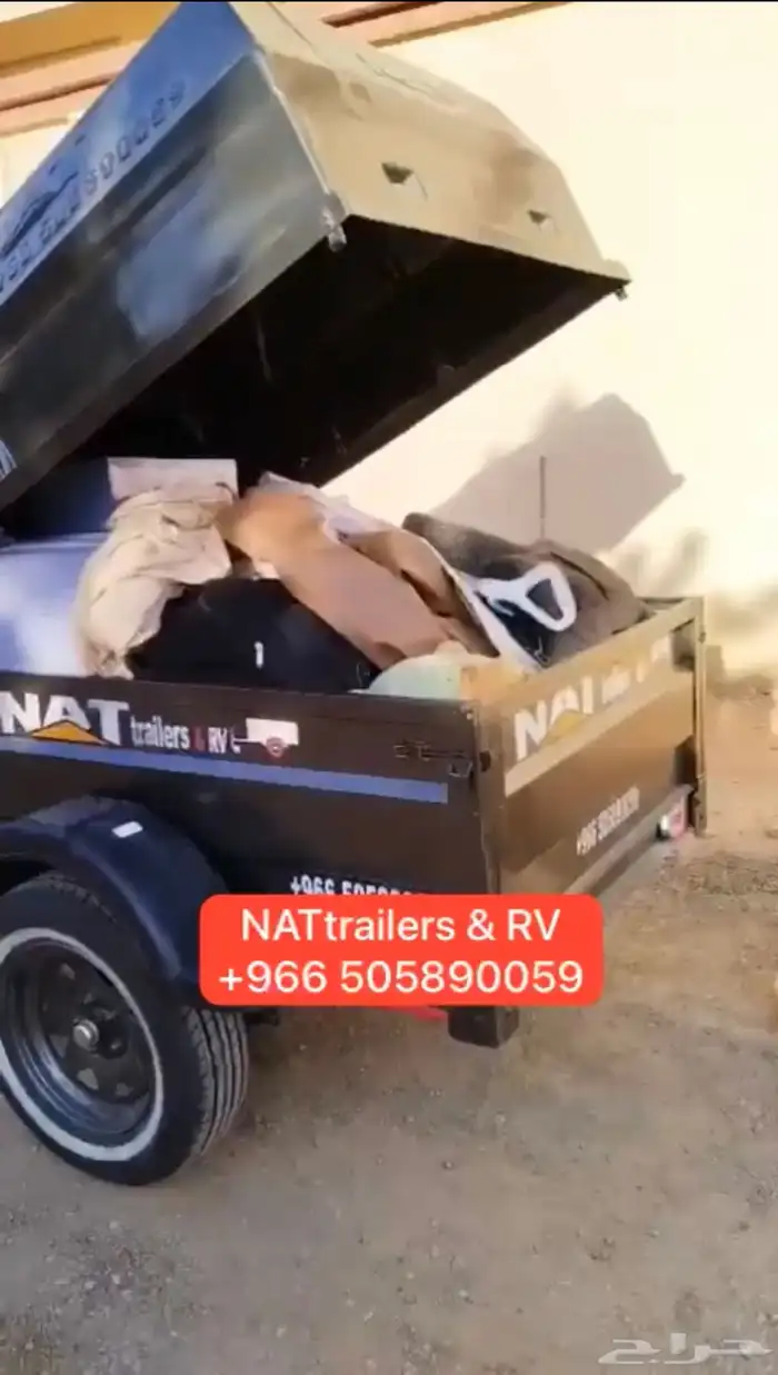 مقطورات خيل عربة خيل 92