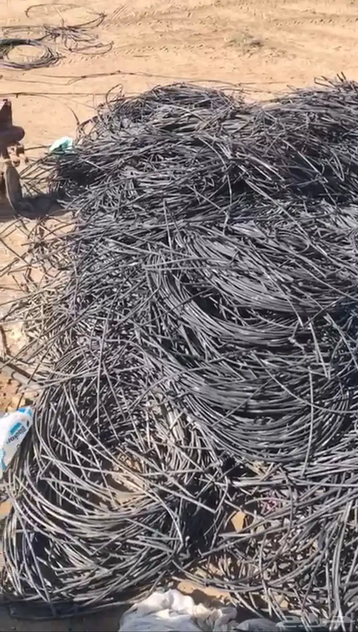 نقاطات و ليات مستعمله الكمية تقريبا 3طن او 4طن 2