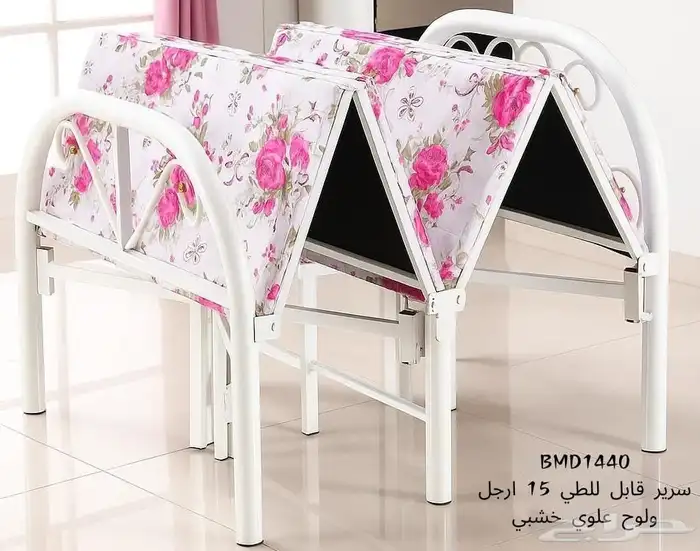 مؤسسه قمه زياد للمفروشات والاثاث المكتبي جمله وتجزيه 3