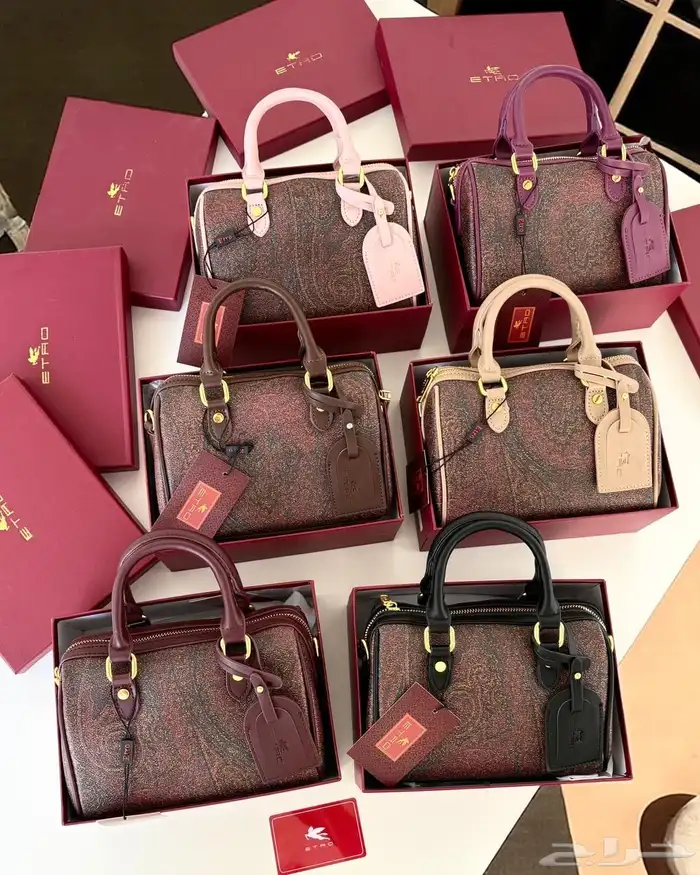 شنط ماركات 69