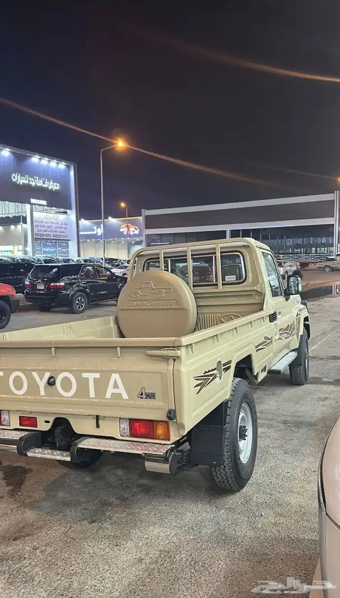 مطلوب شاص مسقط اوبدون اوراق او ربع 0