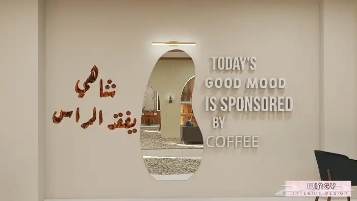 تصميم واجهات خارجية   تصميم داخلي 9