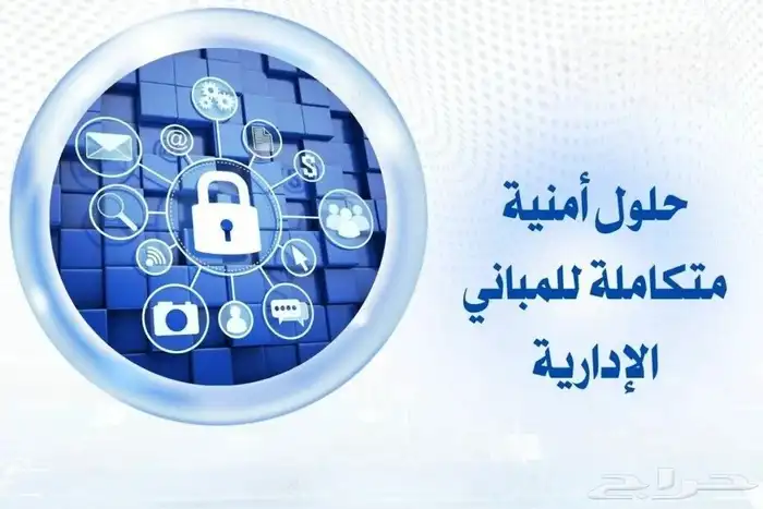 قبل تركيب نظام صوتي يجب عليك مراعاة بعض الامور تابع معي 16