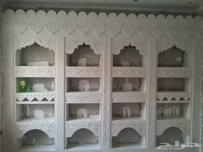 my number what s up 0