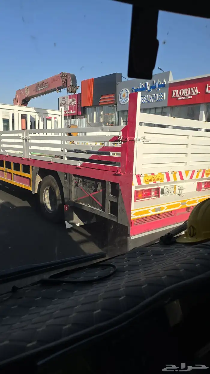 دينا ونش طلع الرياض من ابها 0