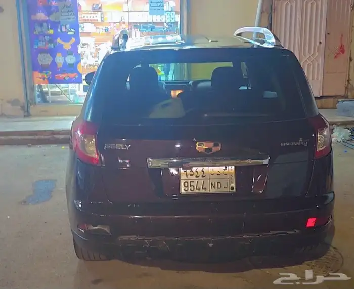 جيب جلي 2014 4