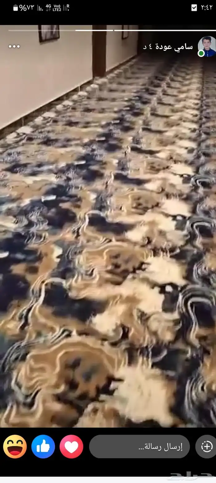 موكيت فنادق 4