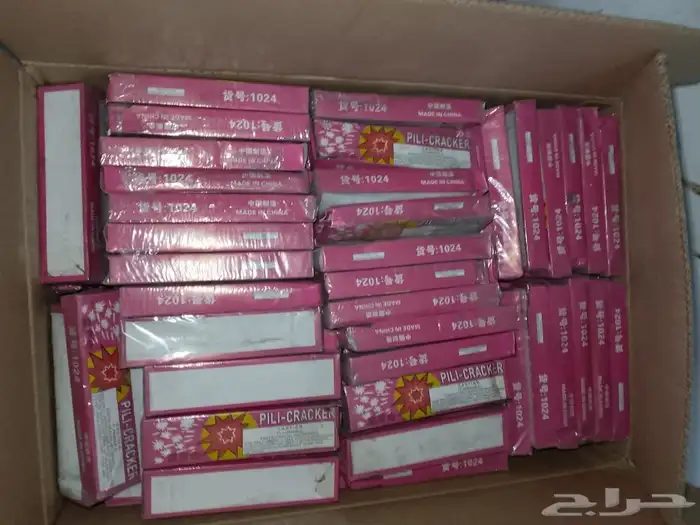 طراطيع جملة وتجزئه بجميع انواعها وأسعاراها طيبه 14