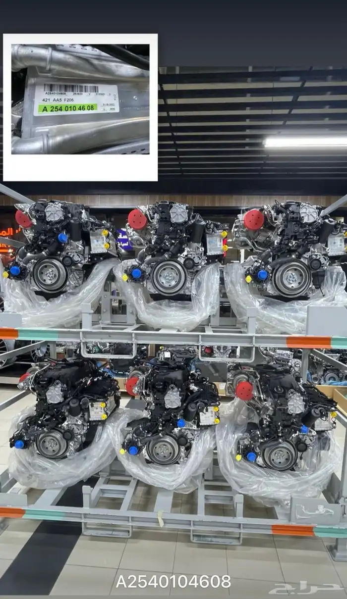 قطع غيار مرسيدس جميع الموديلات الحديثة 3