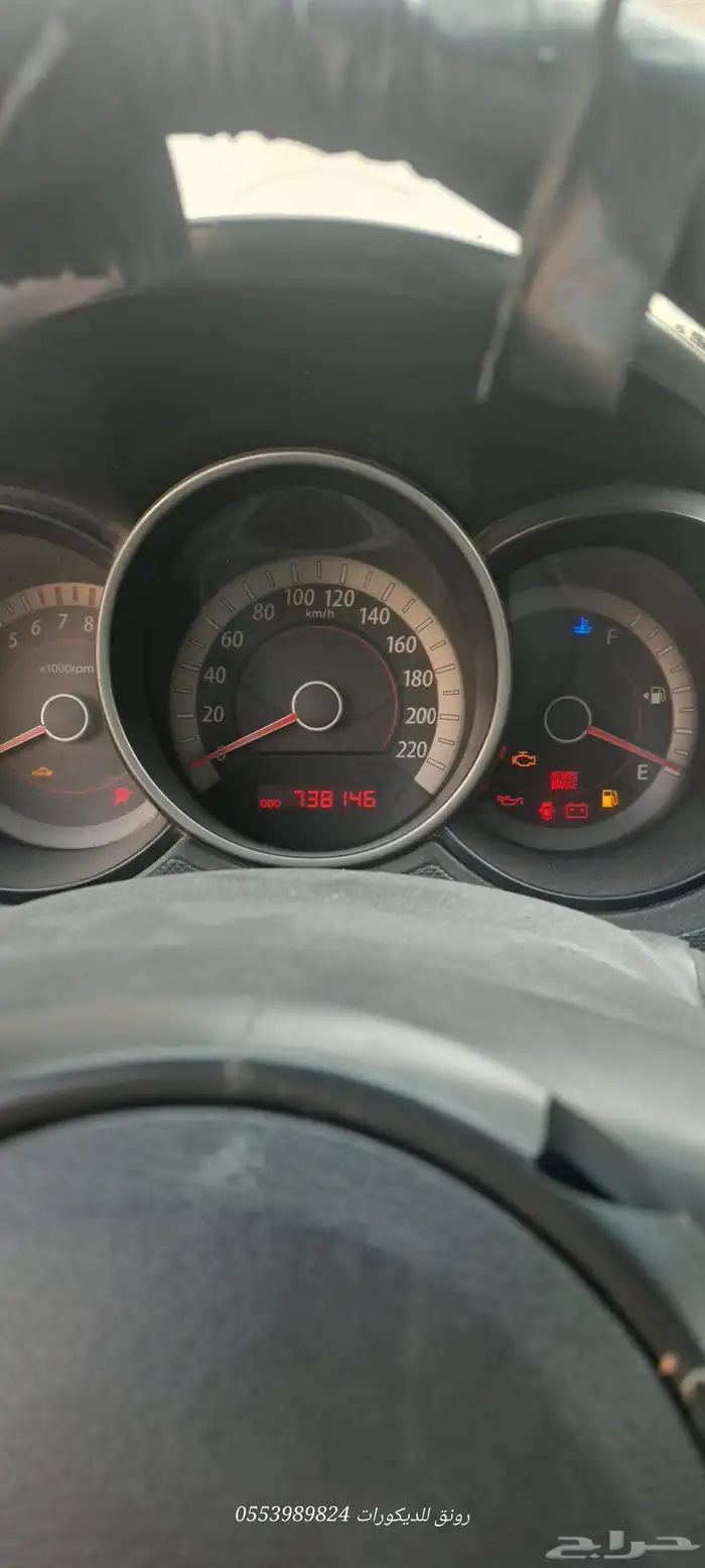 كيا سيراتو 2009 قير عادي 5