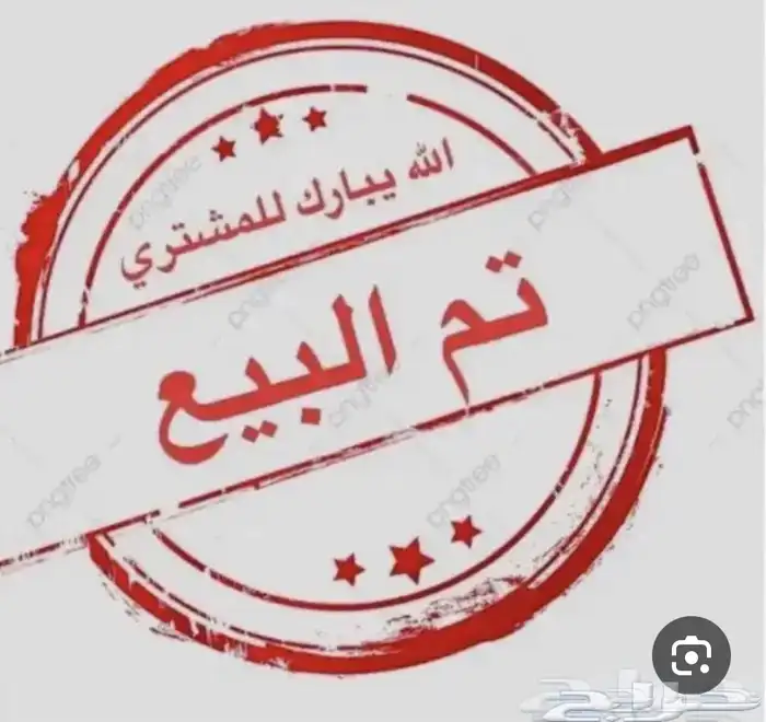 للبيع دودج رام موديل 2014 فل كامل منوة المستخدم 0