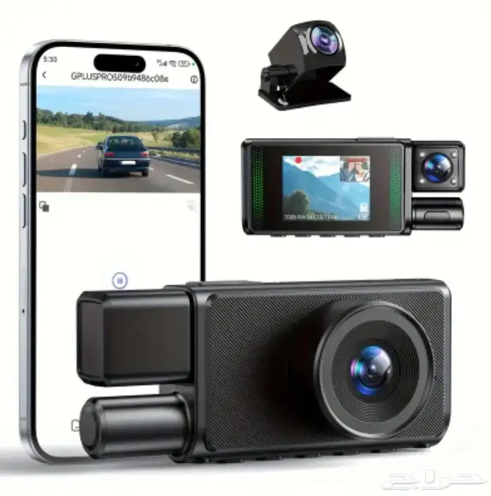 داش كام أمامي خلفي داخلي بتطبيق 1