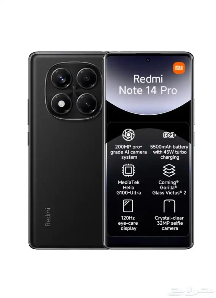 شاومي ريدمي نوت 14 برو 256 جيجا جديد اقل سعر 790 فقط 1