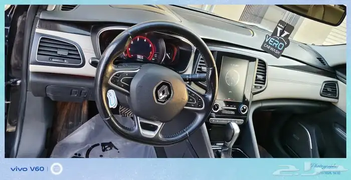 رينو تاليسمان 2018 12