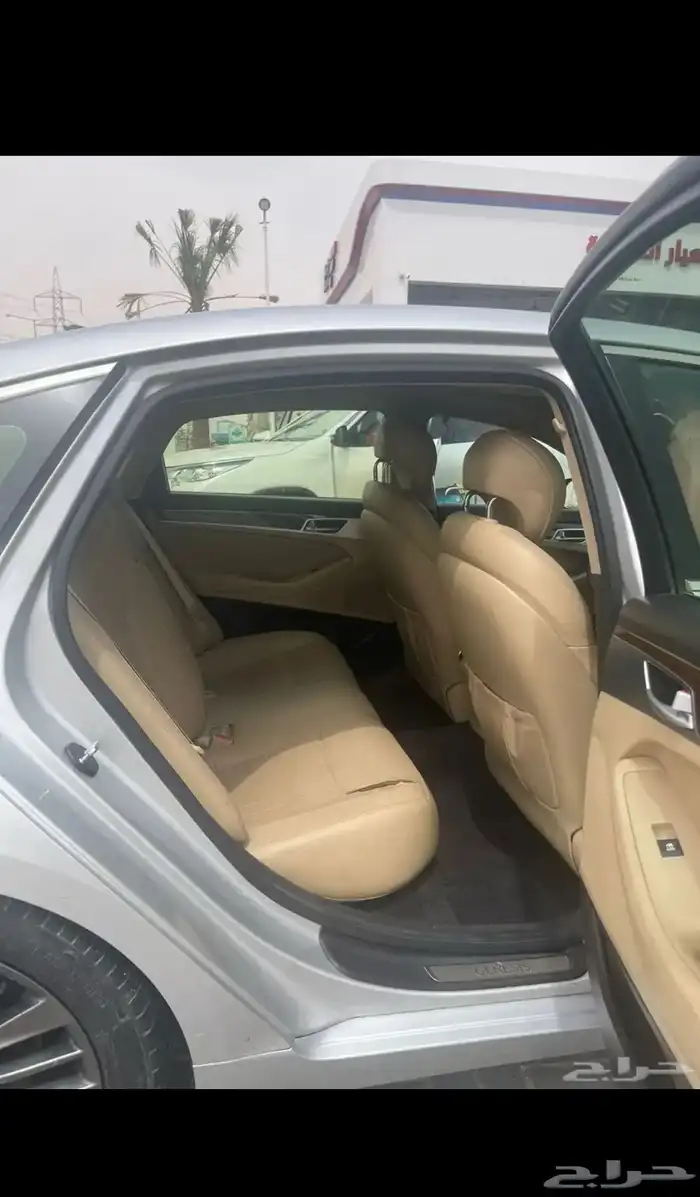 جينسس 2016 v6 1