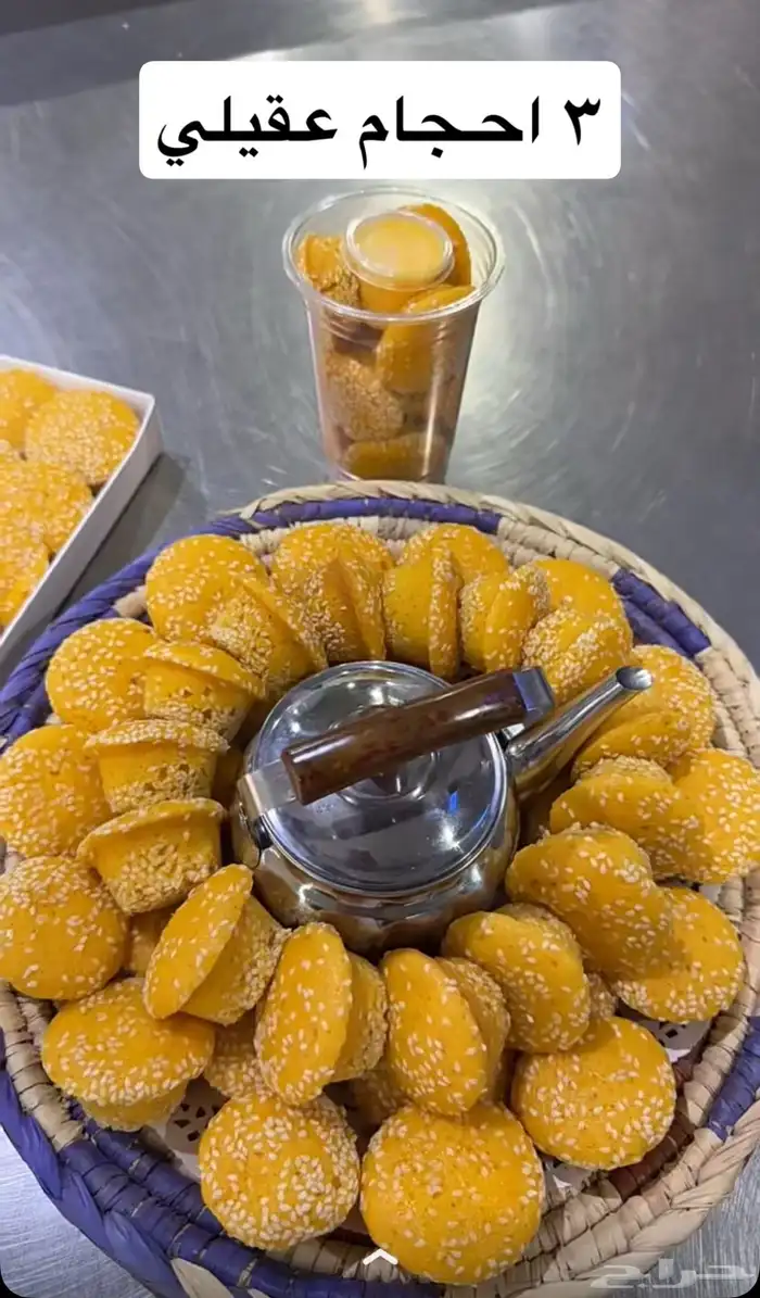 متوفر عريكه جنوبيه وخبزه مله بالسمن والعسل 2