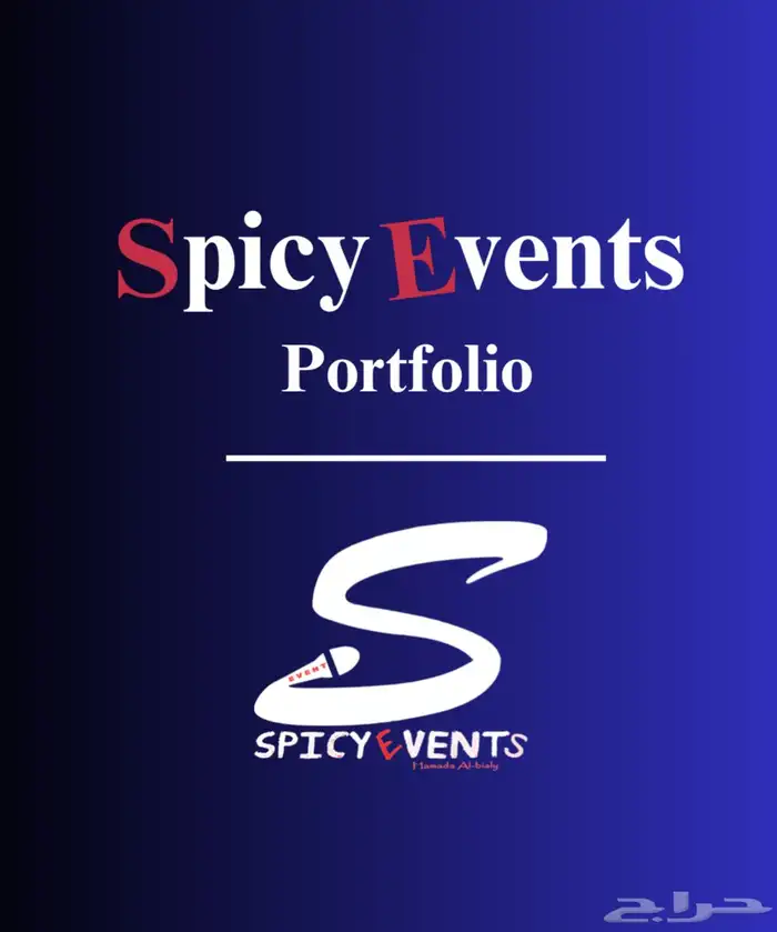 صوت شاشات اضائه 1