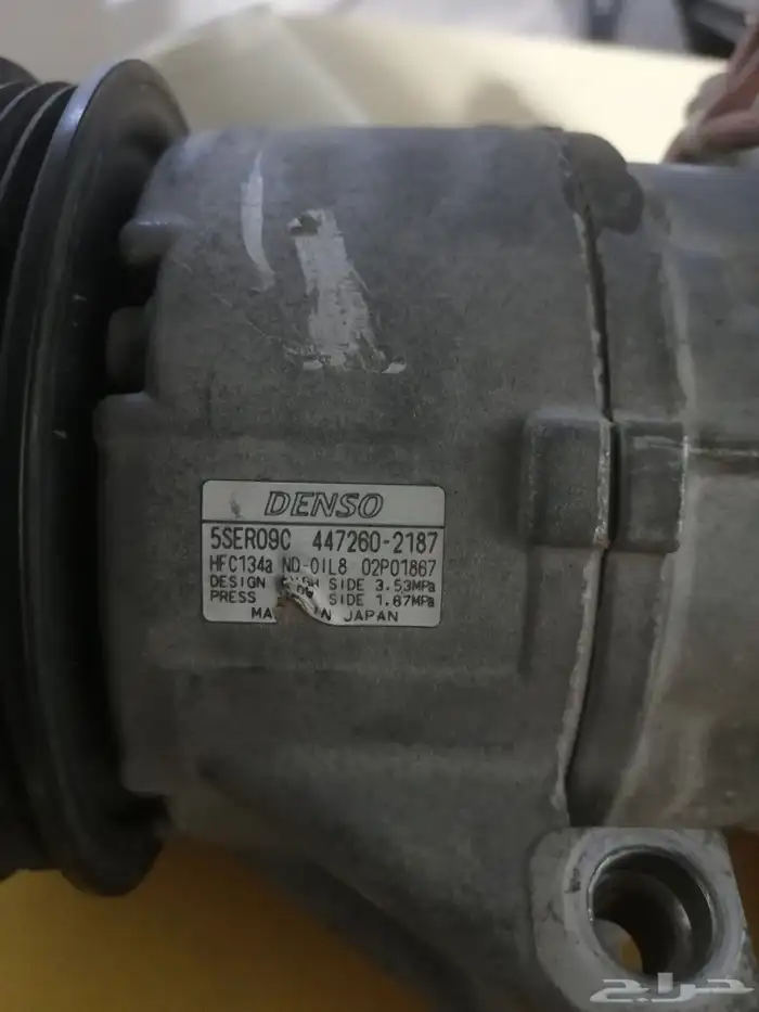 كومبروسر مكيف تويوتا ياريس 7