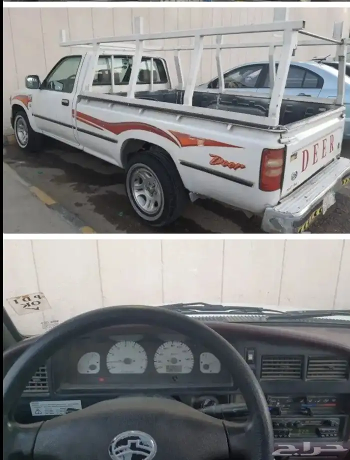 وانيت جريتوول دير وينزل 5 موديل 2008 2