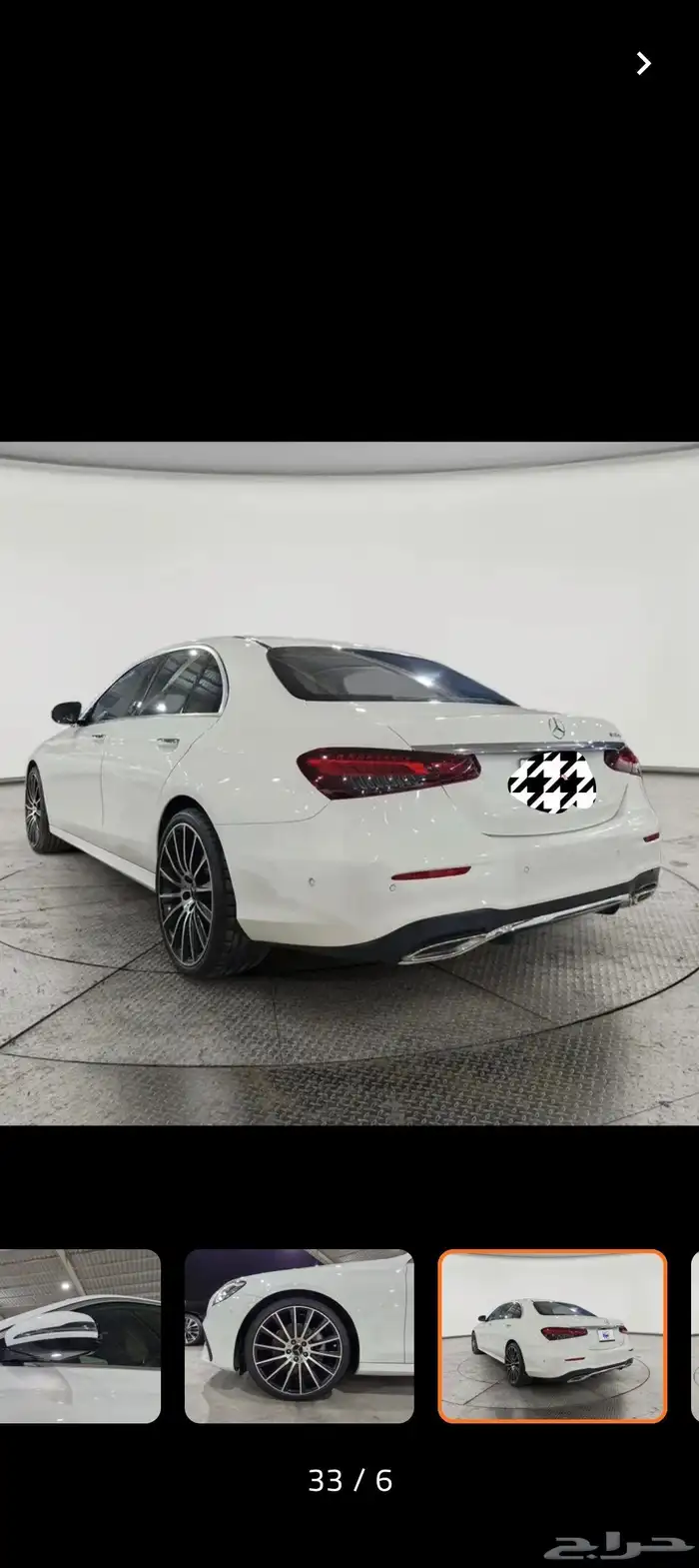 مرسيدس E250 موديل 2021 3