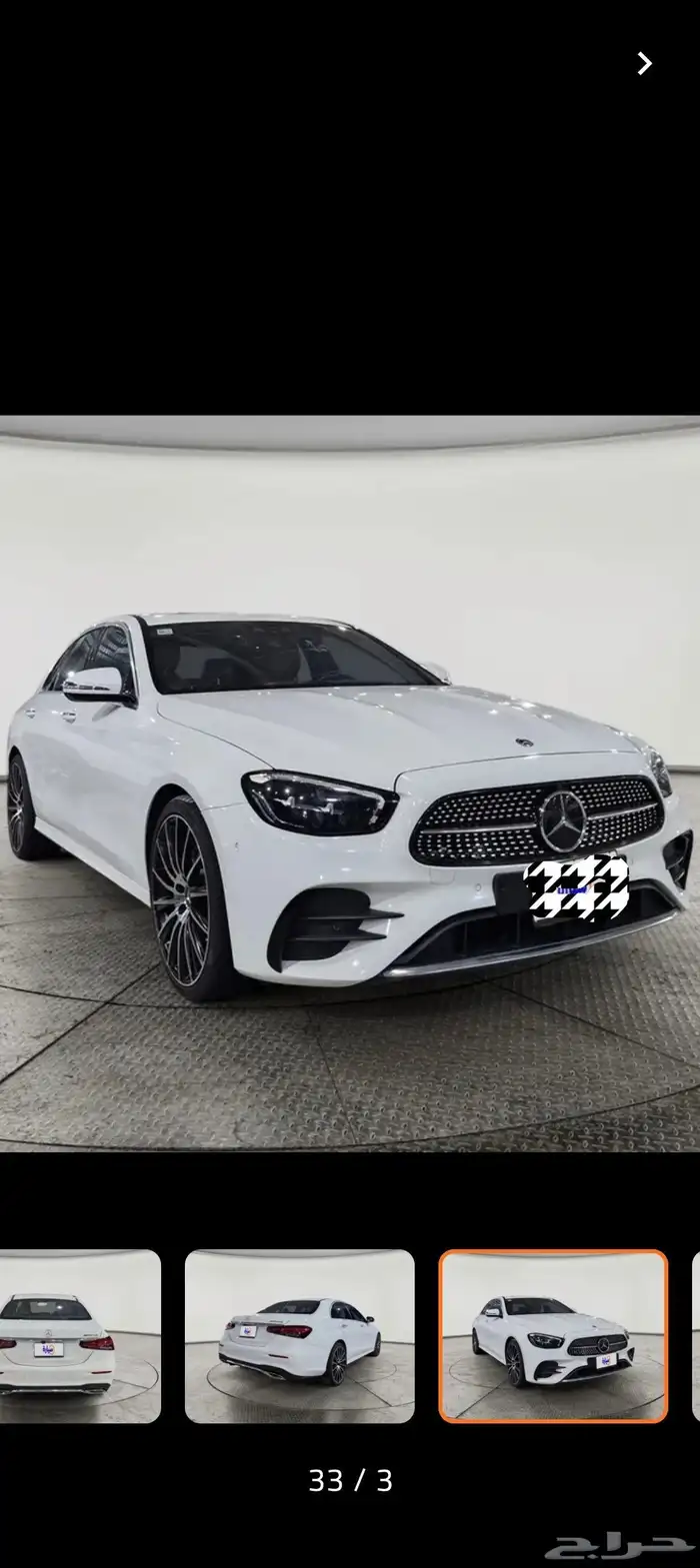 مرسيدس E250 موديل 2021 1