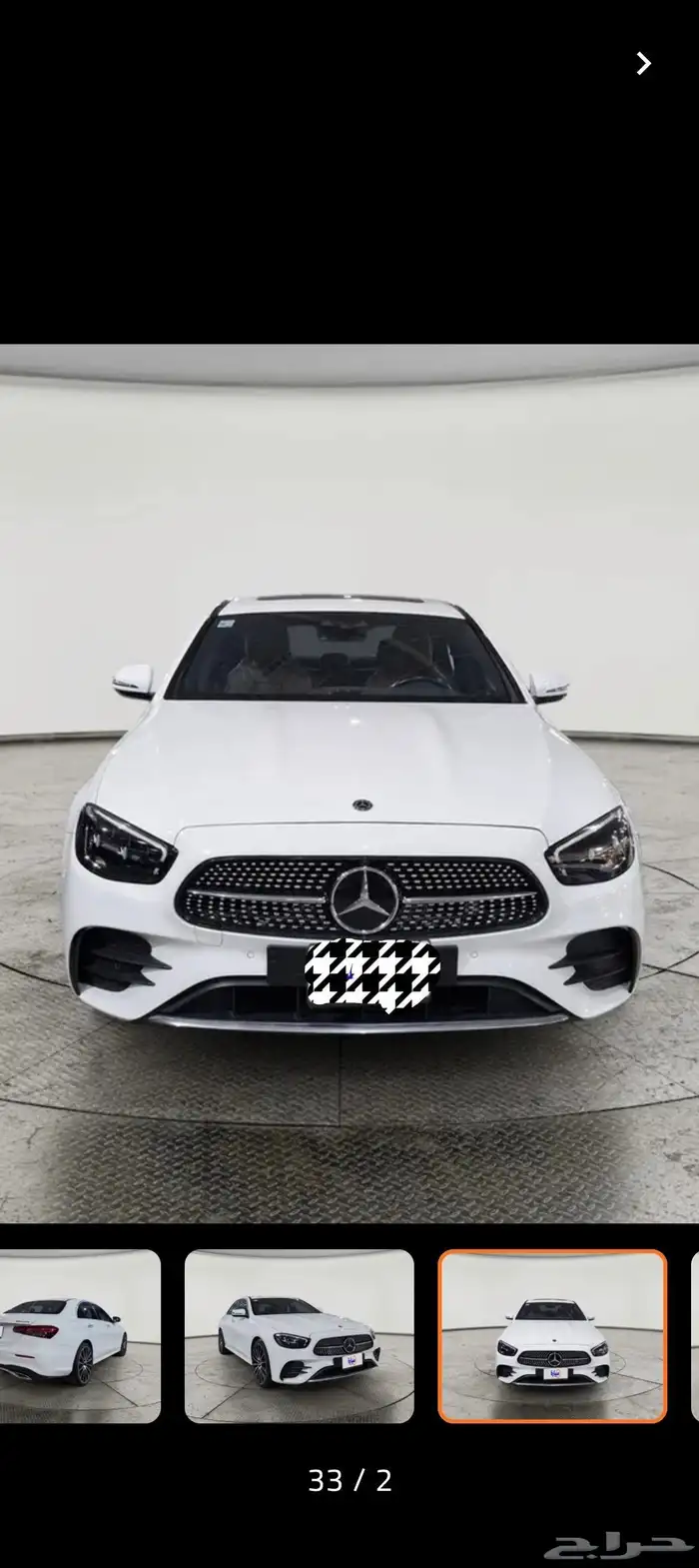 مرسيدس E250 موديل 2021 0