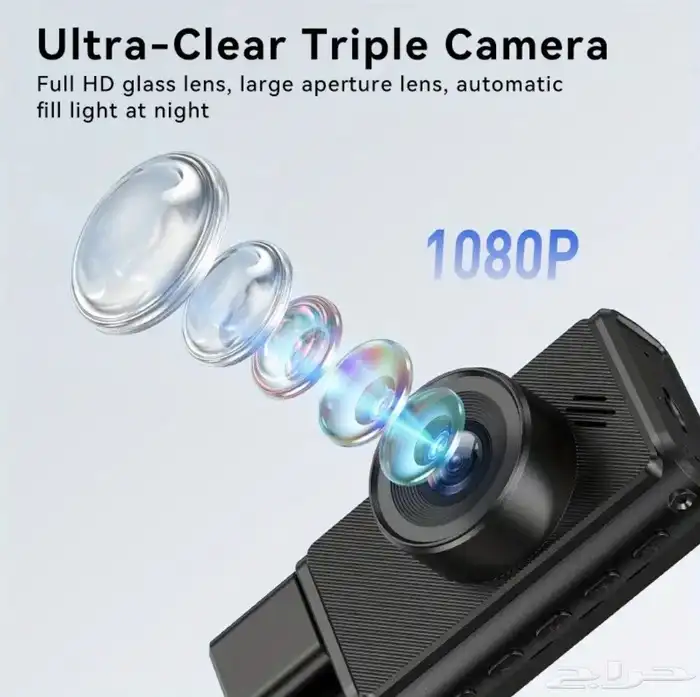 داش كام أمامي خلفي داخلي بتطبيق 6