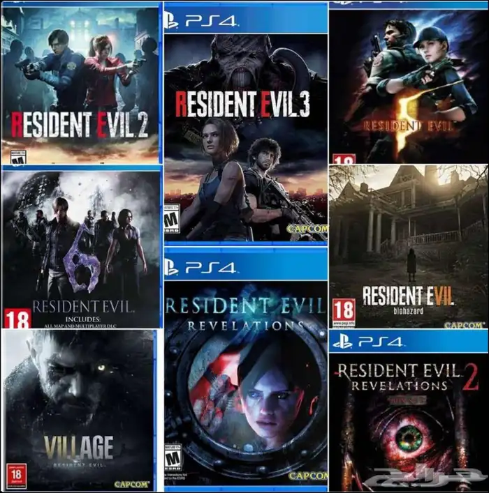 تهكير سوني 5 تحديث 9.60 او أقل مع باقة الالعاب 3