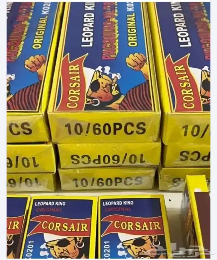 طراطيع جملة وتجزئه بجميع انواعها وأسعاراها طيبه 2