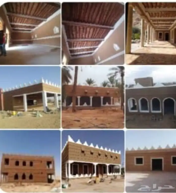 السلام عليكم ورحمه الله وبركاته ابو احمد جميع مقاولات تراث 6