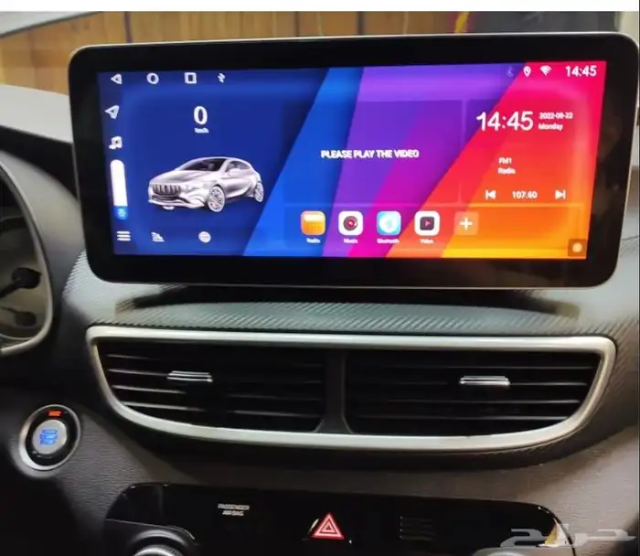 شاشه توسان 2020 2023 12 بوصه 2