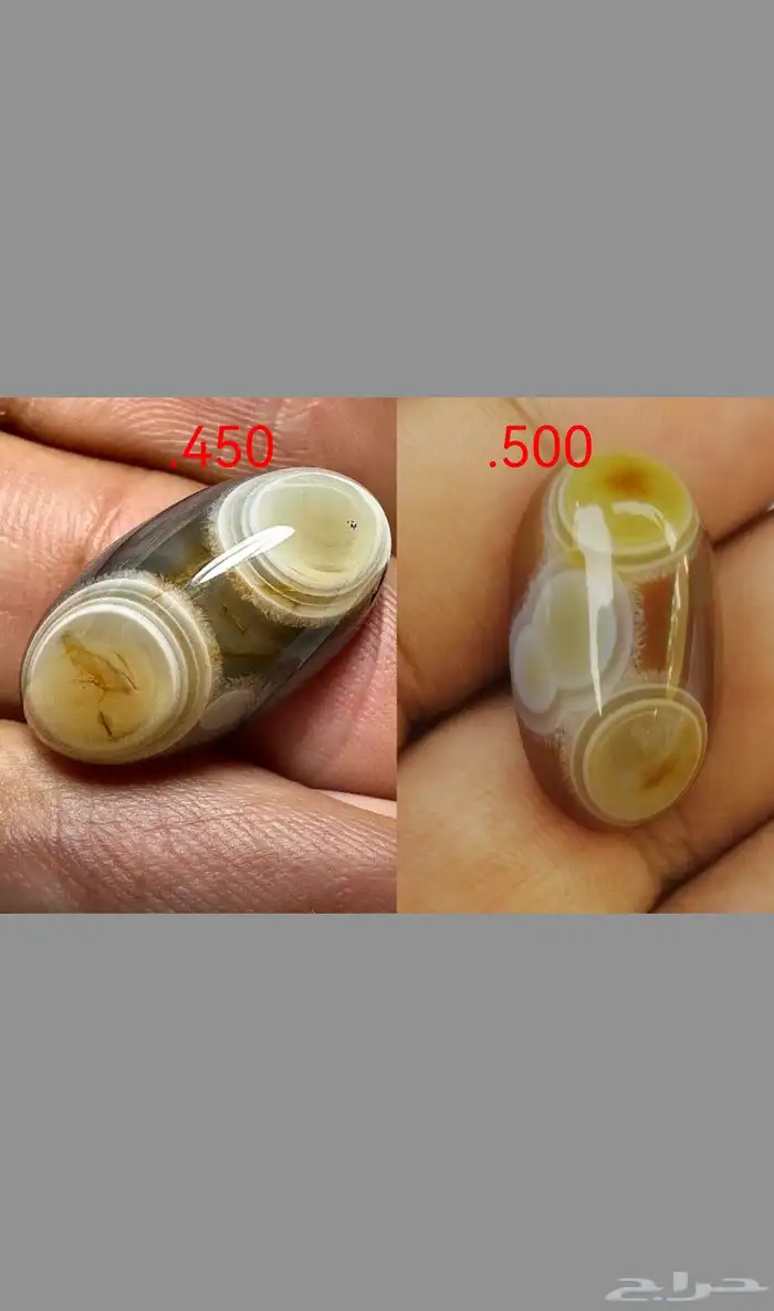 حجرين من نوادر السليماني الهندي 0