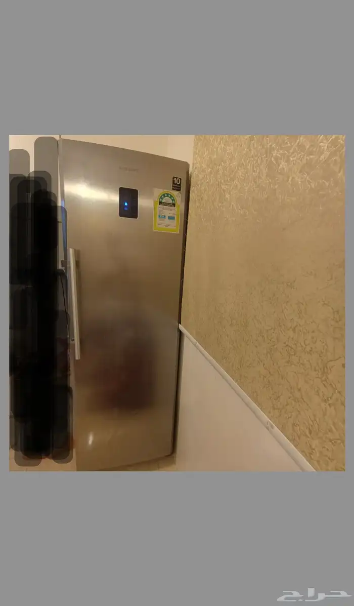 ثلاجة فريزر عاموديه 1
