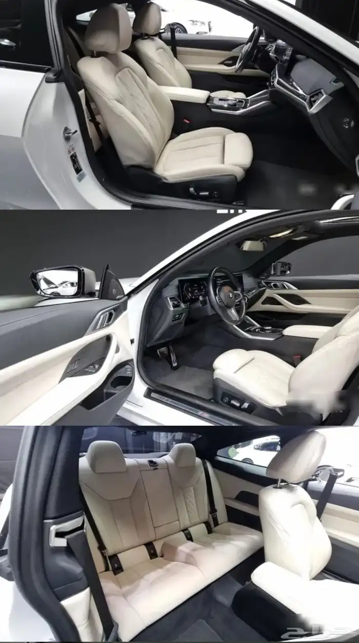 BMW M440i coupe 2024 3