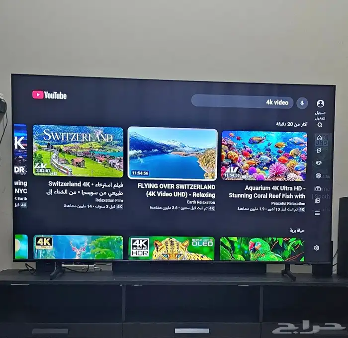 شاشه سامسونج 65 سمارت 4k رسيفر داخلي جديده بقراطيسها والفاتو 0