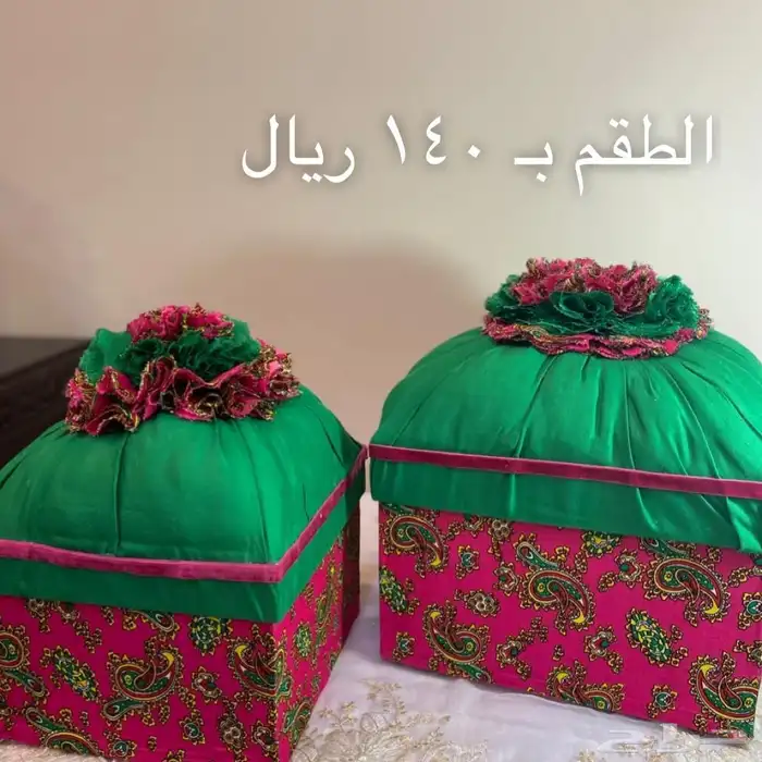 علب مغلفه بالقماش للهدايا والدبش 4