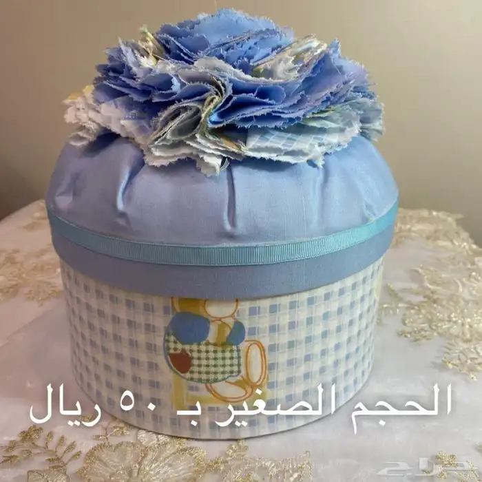 علب مغلفه بالقماش للهدايا والدبش 9