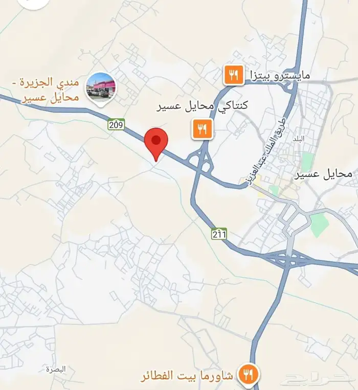 فرصه عقاريه ارض مقام عليه مباني في محايل عسير بمساحه 13644 5