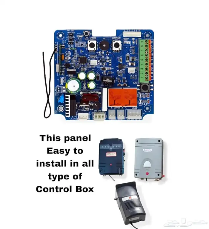 صيانه جميع كراجات الابواب الاوتوماتيكيه الموسى انفال الرائد 5
