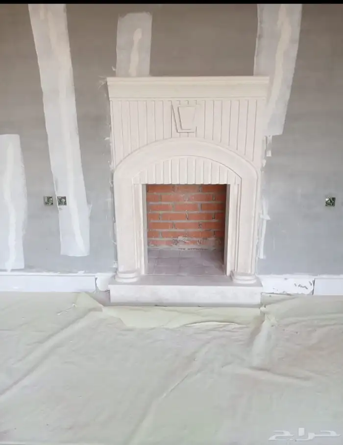 my number what s up 1