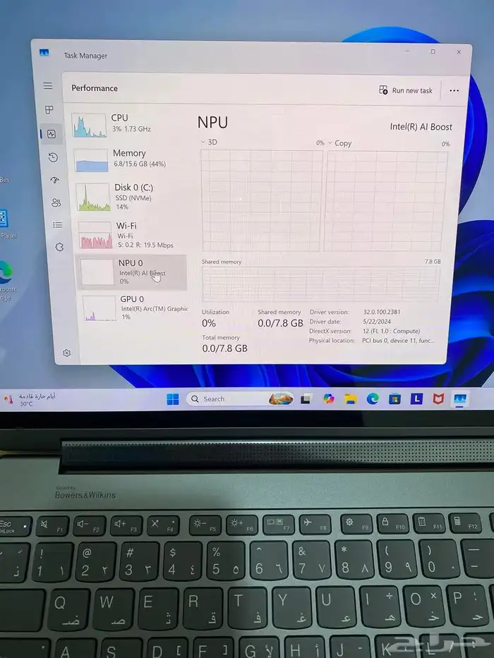 لابتوب لينوفو 9 YOGA جديد غير مستخدم 6