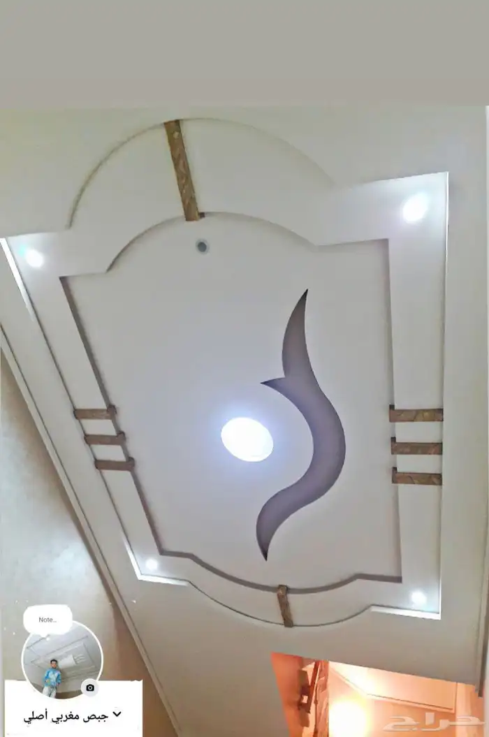 بويات داخليه و خارجية 6