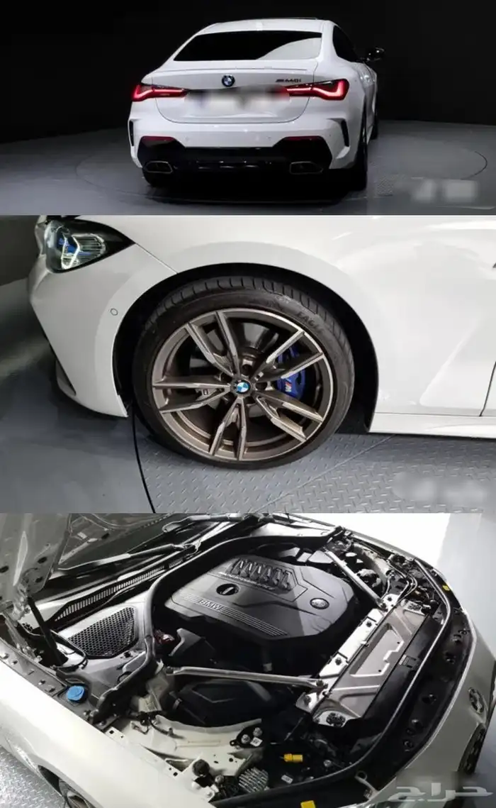 BMW M440i coupe 2024 1